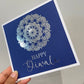 Luxury foiled Diwali Cards