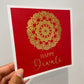 Luxury foiled Diwali Cards